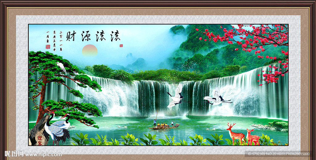 风景如画