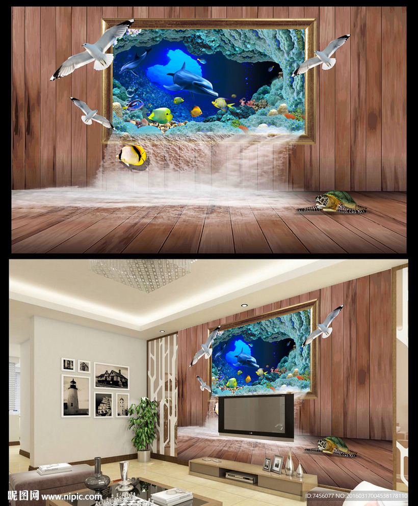 木板海底世界电视机背景墙平面图