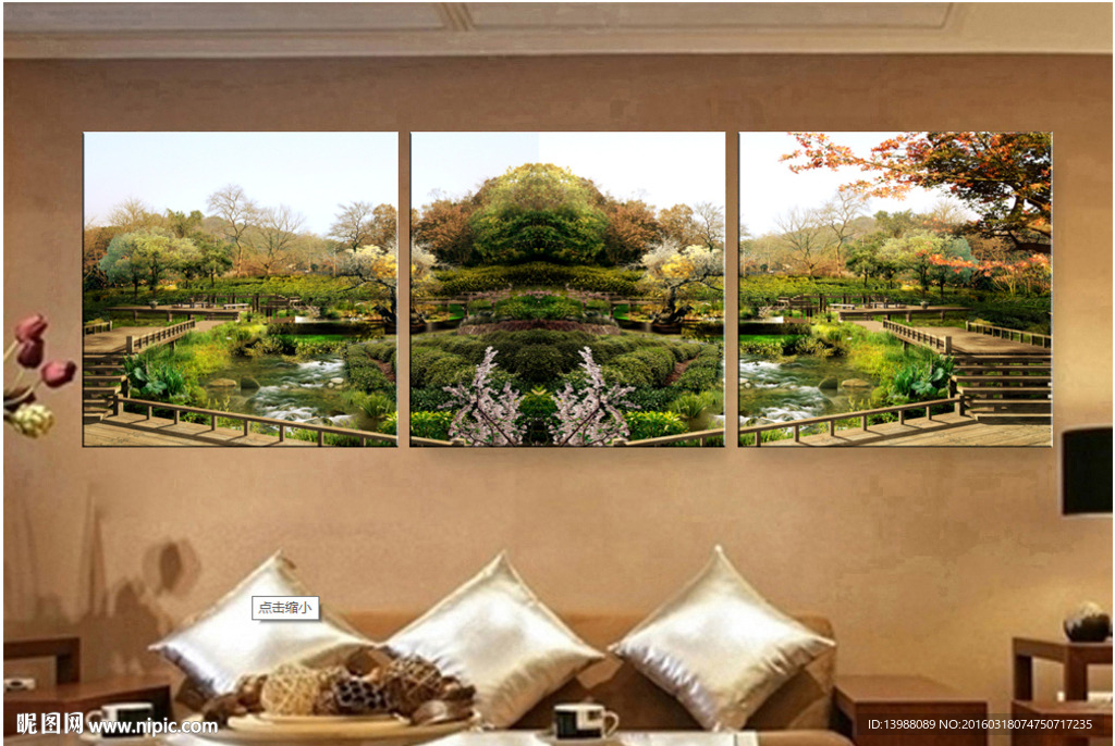 无框画山水 平面图