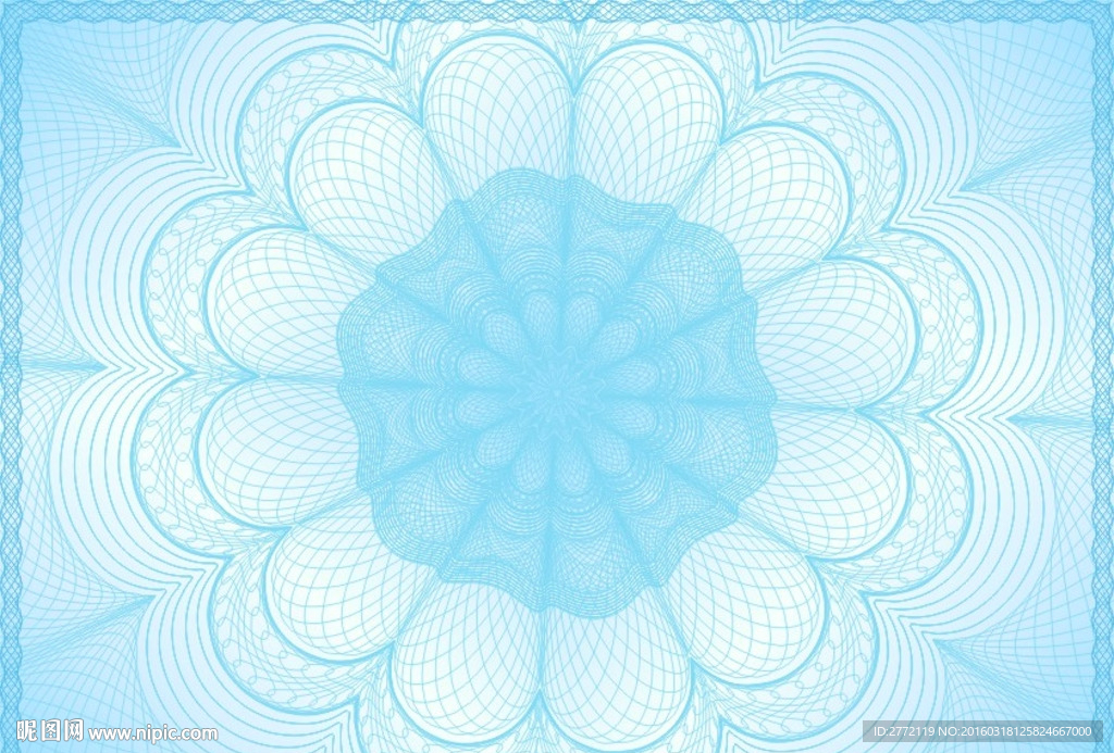 蓝光芒 聘书底纹