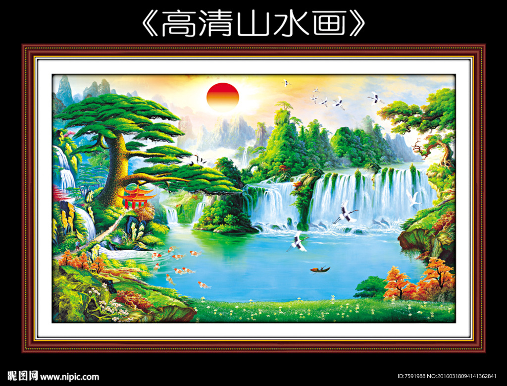 油画迎客松 瀑布山水画
