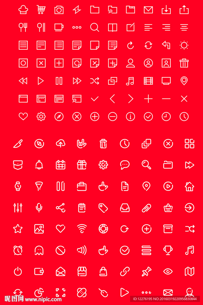 ICON图标