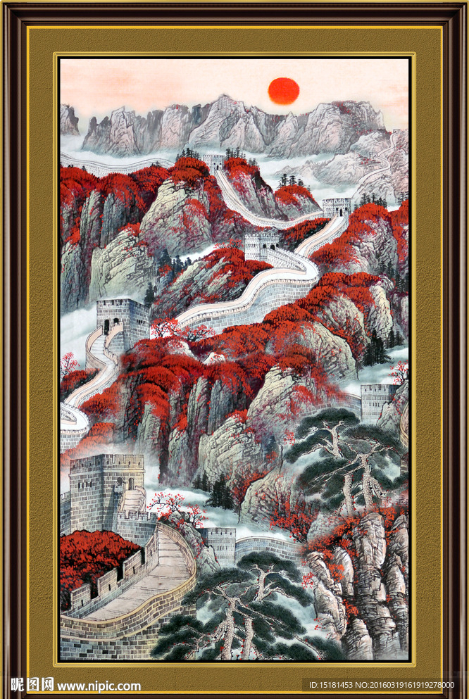 长城国画