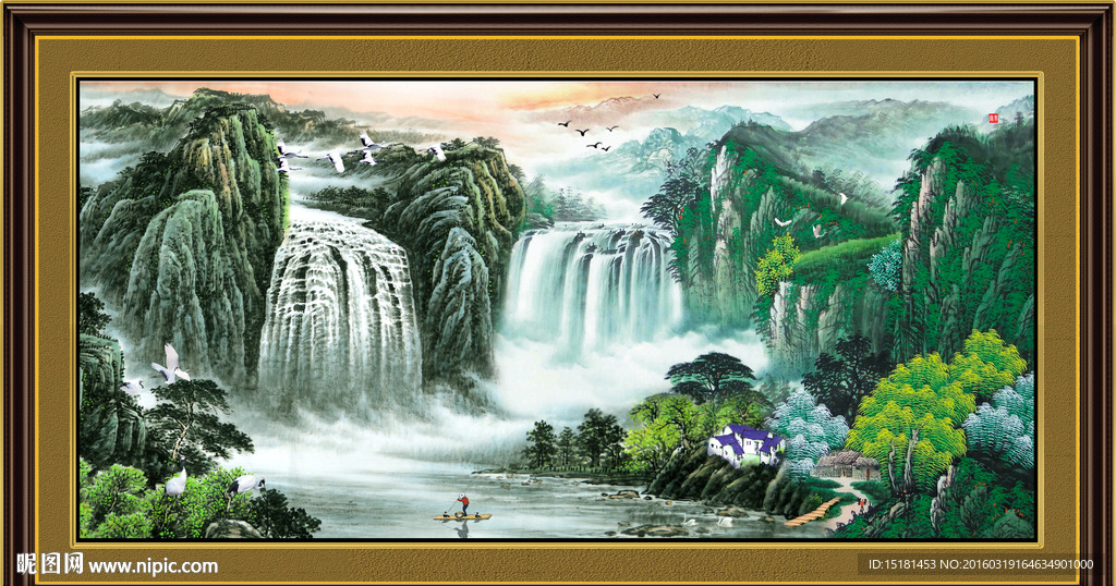 国画山水流水生财