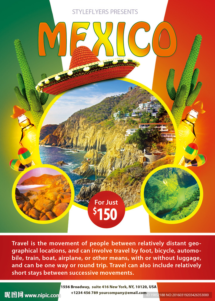 墨西哥风景旅游宣传海报
