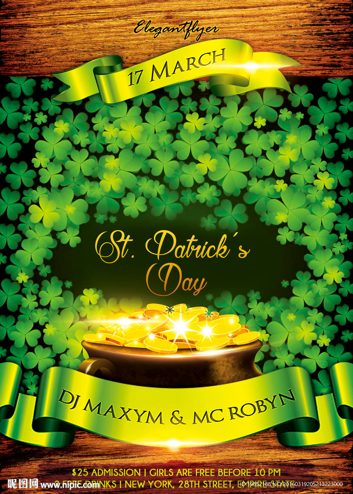 绿色圣巴特里克节活动海报