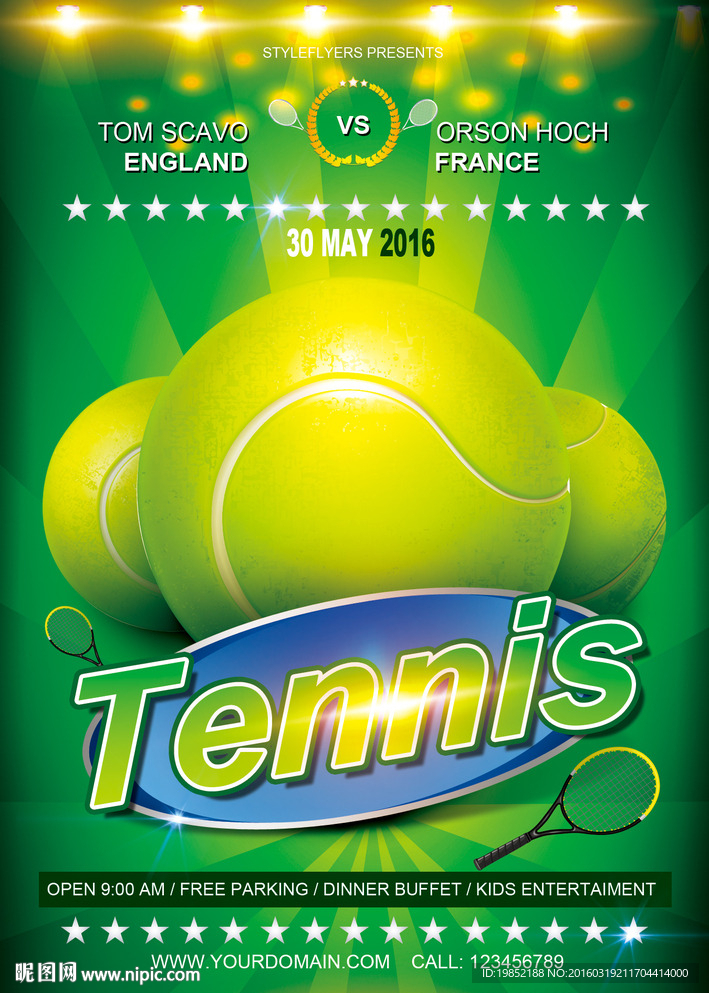 网球锦标赛宣传海报