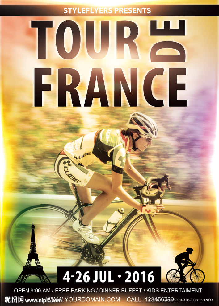 法国之旅宣传海报