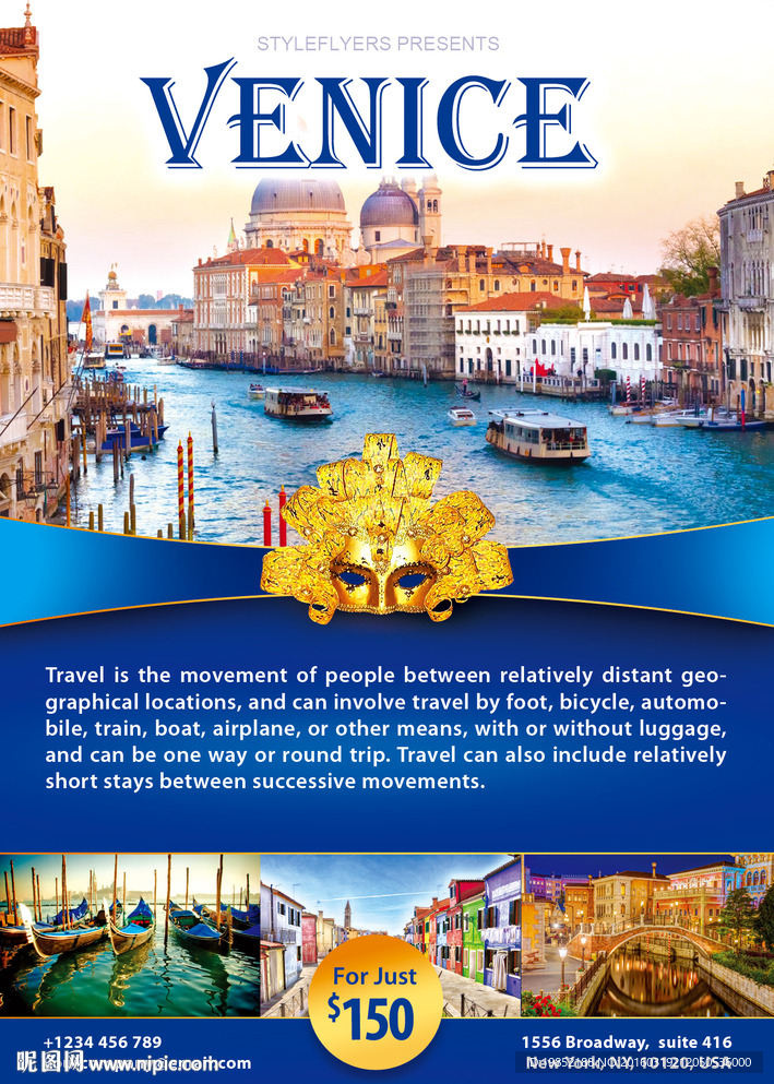 威尼斯旅游宣传海报