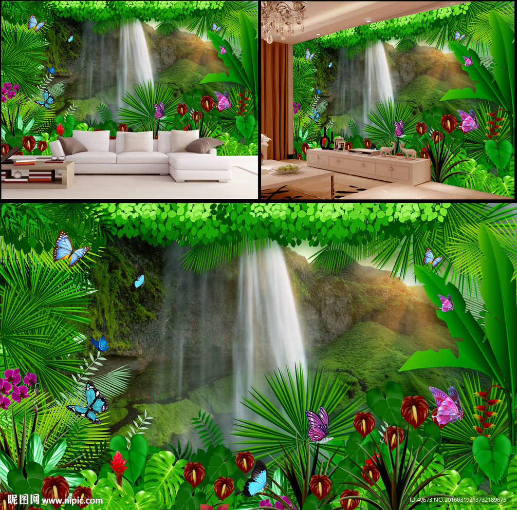 亚热带雨林电视背景墙