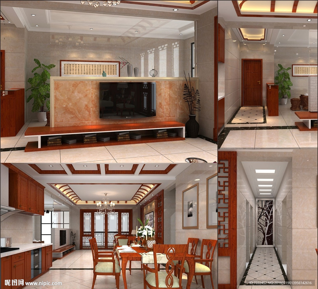 混搭风格小户型商品房装修效果