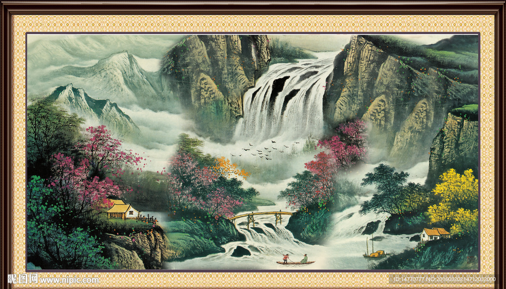 山水画