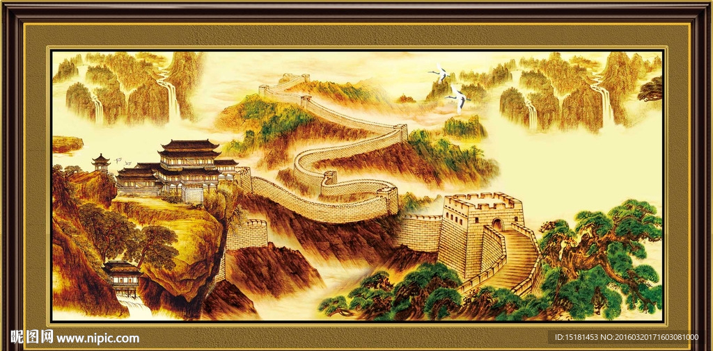 长城风景