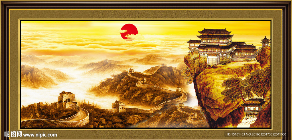 巨幅山水画