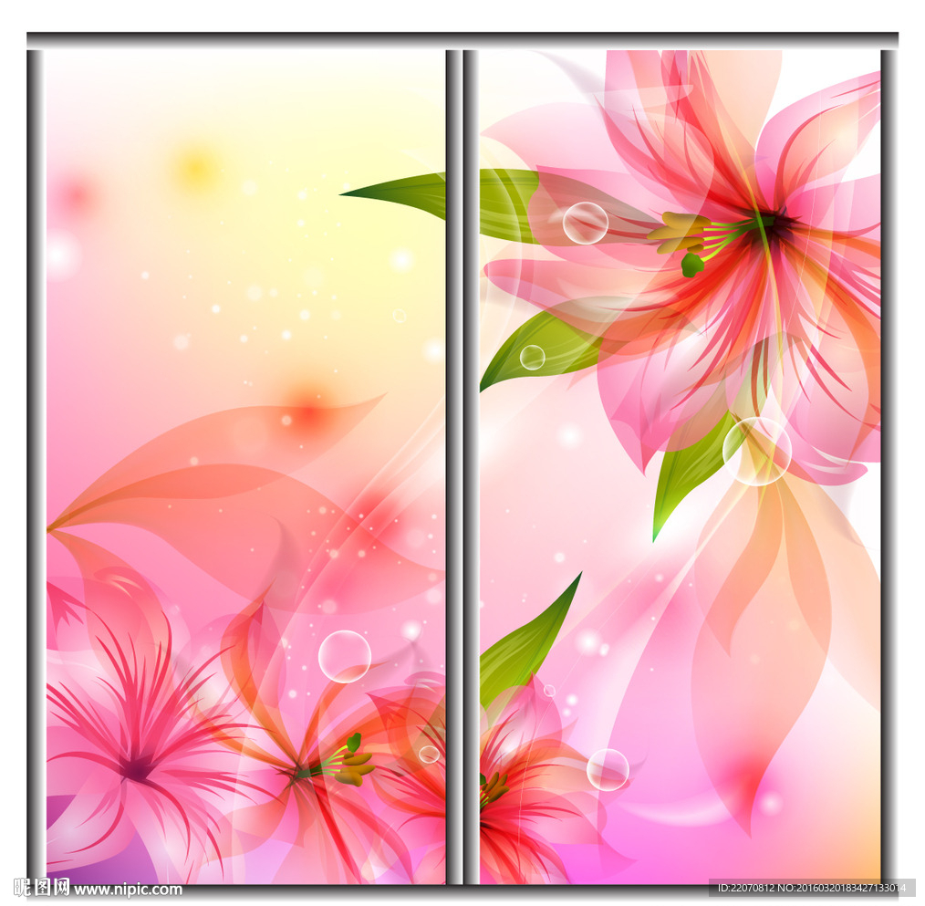 花朵移门