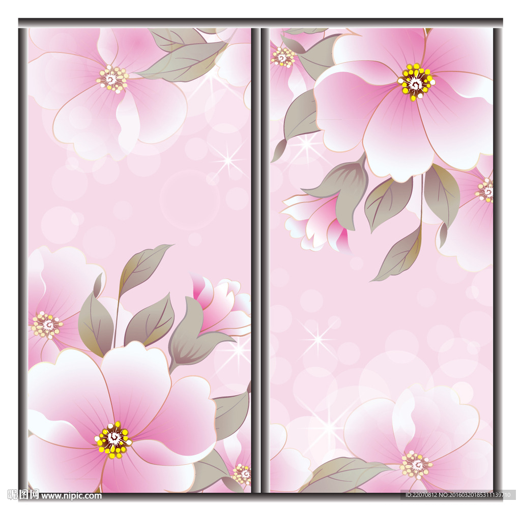 花卉移门