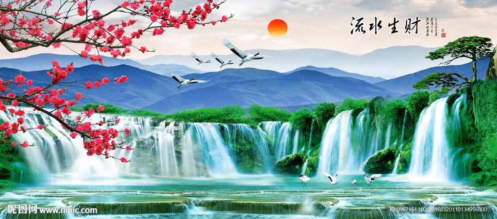 山水画