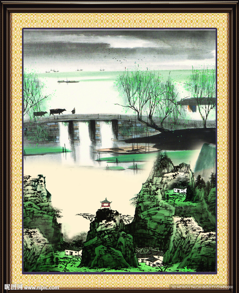 巨幅山水画