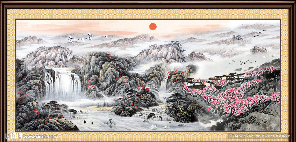 巨幅山水画 旭日东升