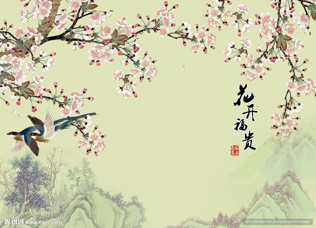 花开富贵梅花