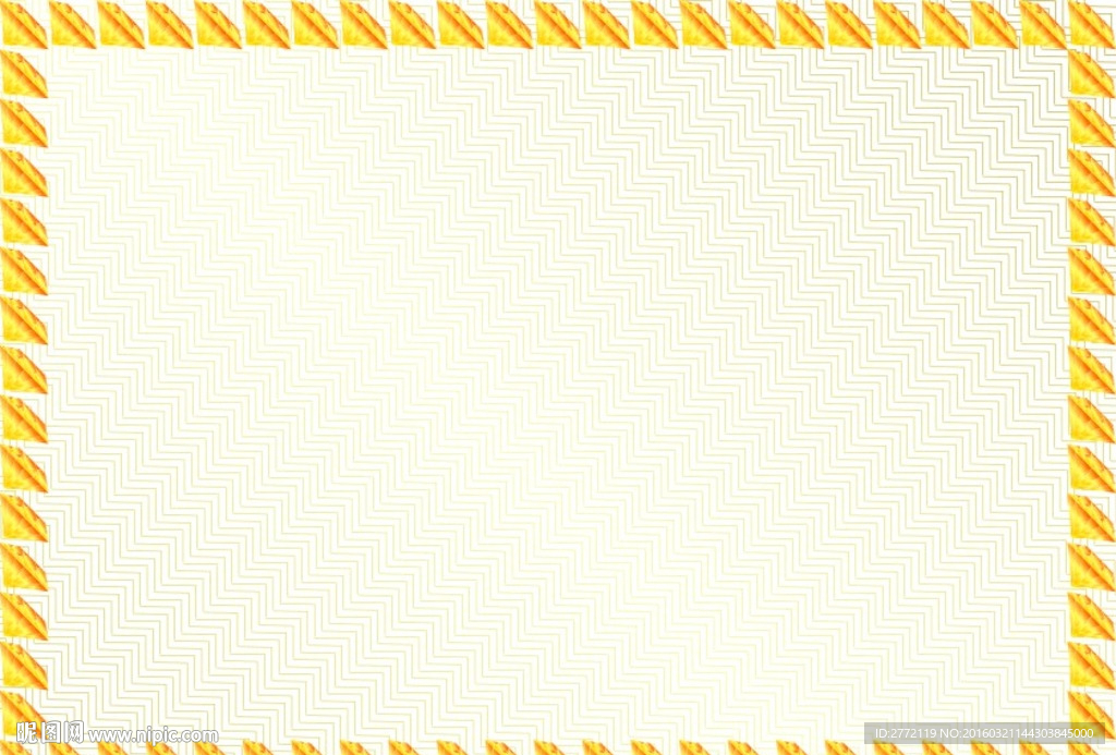 紫外光 商业证书纹