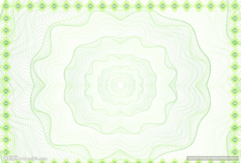 靓丽清新 环保证书纹