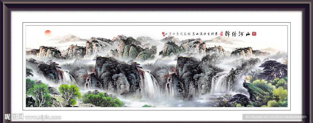山水画