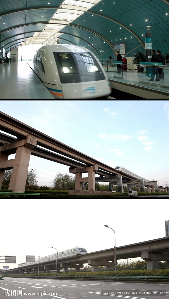 上海磁悬浮列车高清实拍视频素材