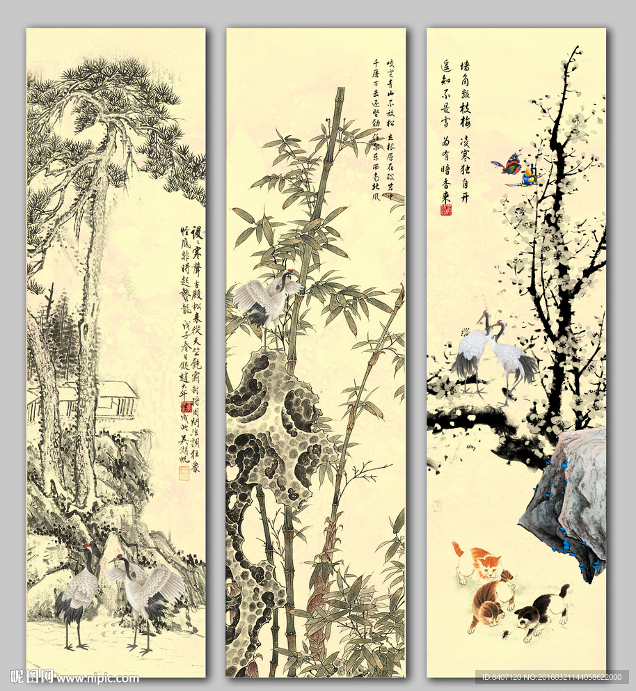 松竹梅岁寒三友