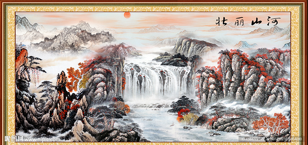 国画山水