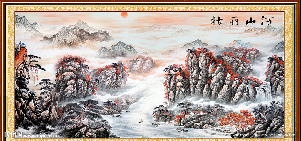 风景 国画 山水画