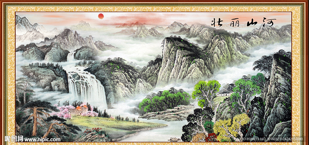 风景画