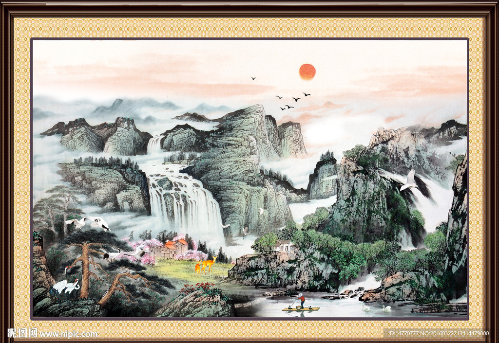 旭日东升 国画山水