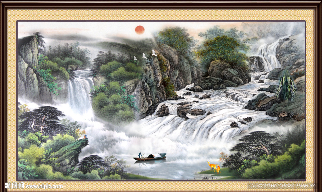 旭日东升 国画山水