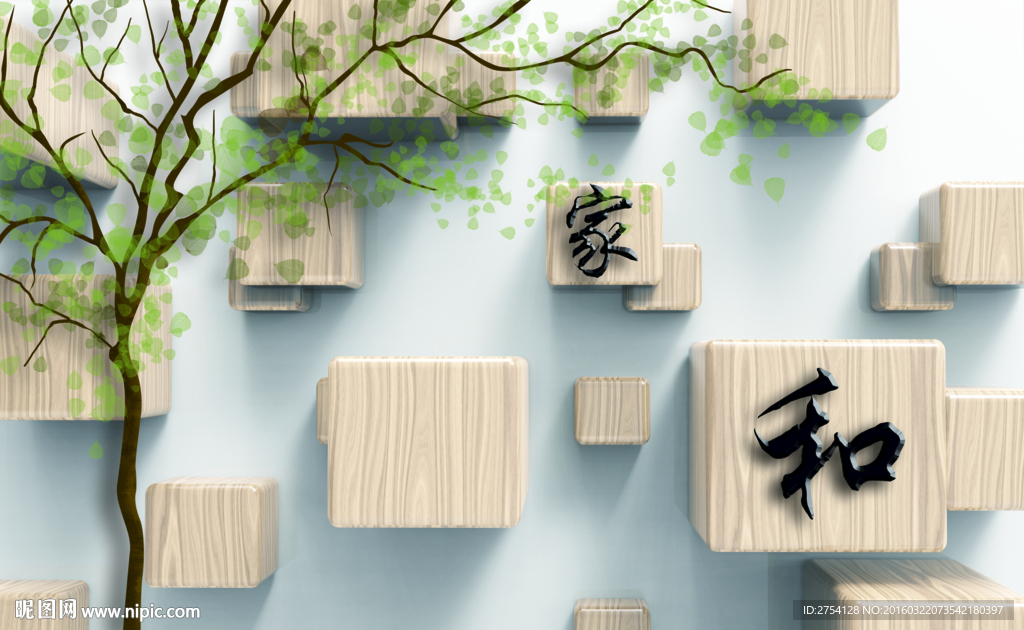 家和 树 3d壁画 源分层