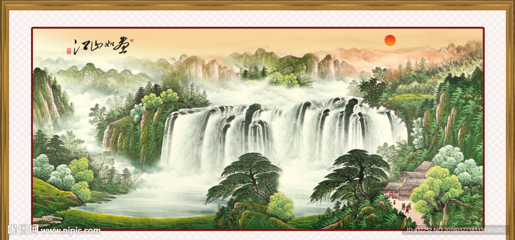 山水画