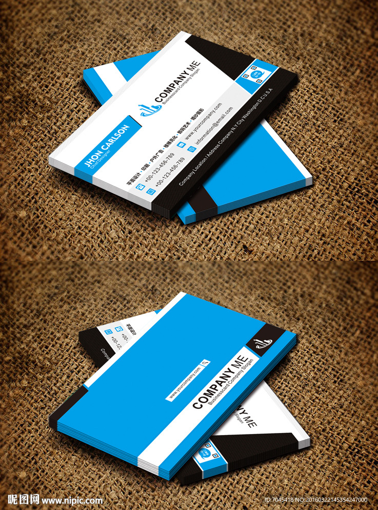 蓝色名片设计