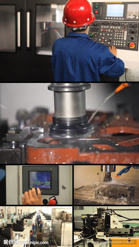 工业器具生产车间工作场景视频