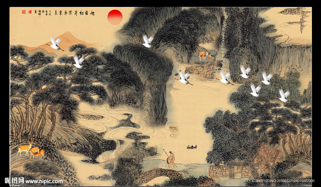 国画山水