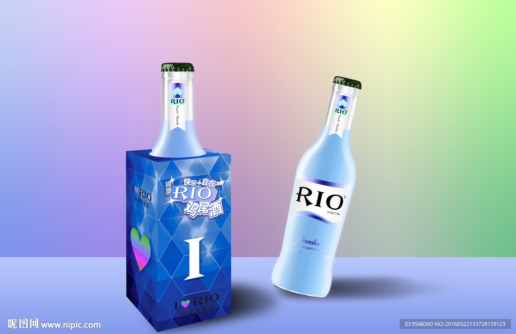 RIO鸡尾酒包装设计效果图