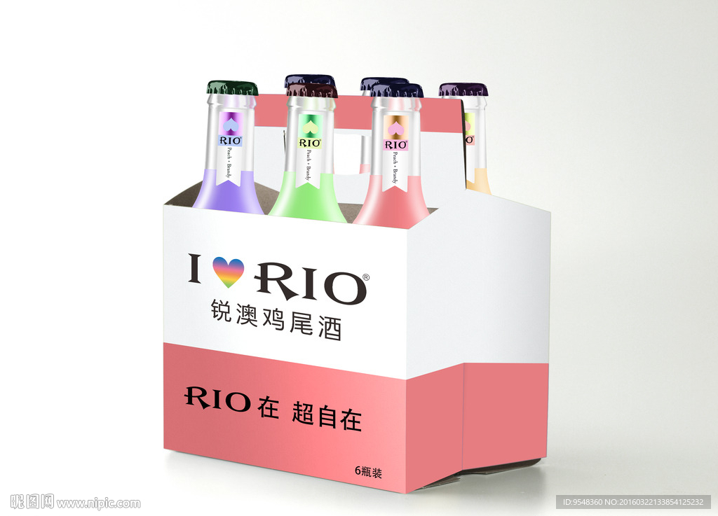RIO鸡尾酒包装效果图