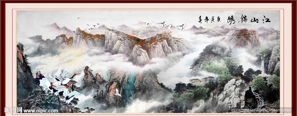 山水画