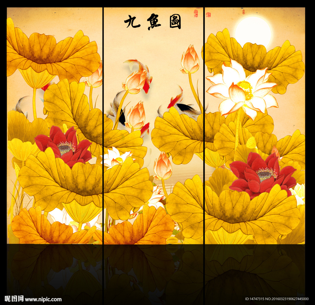 金色荷花