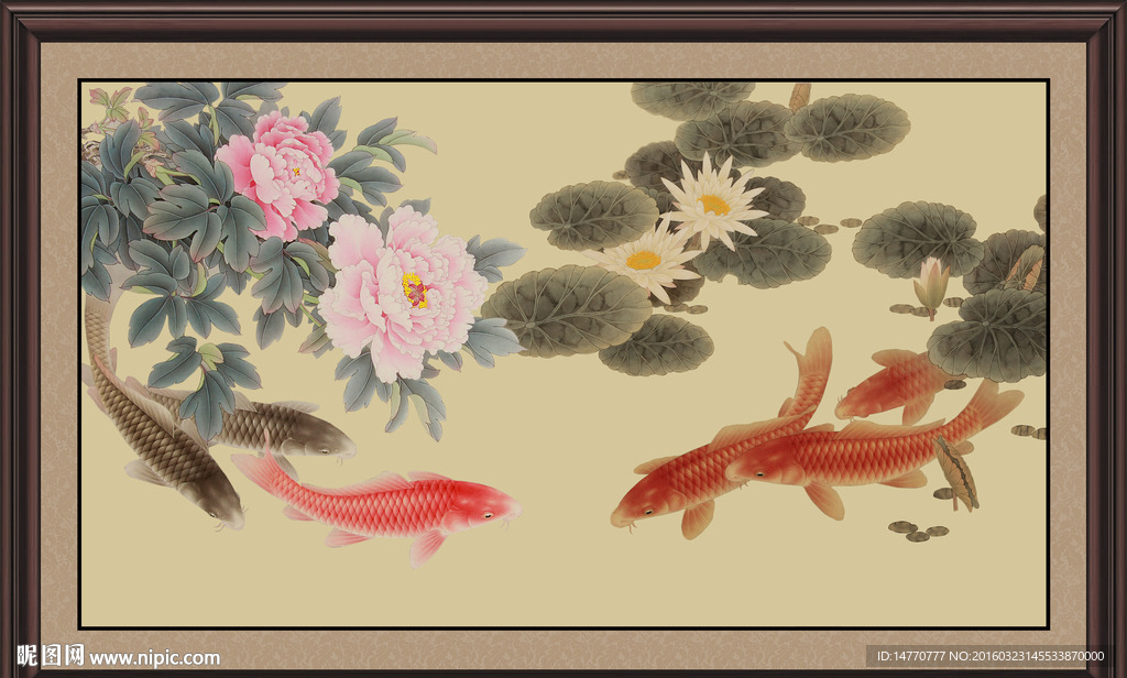 水墨荷花鲤鱼图