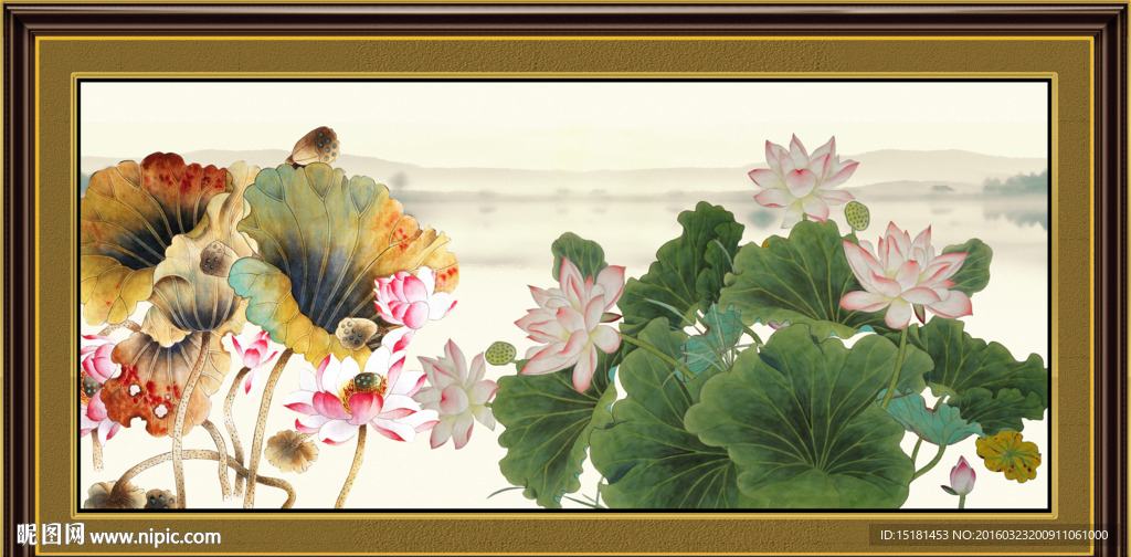 国画荷花