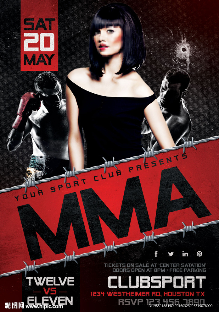 MMA拳击海报
