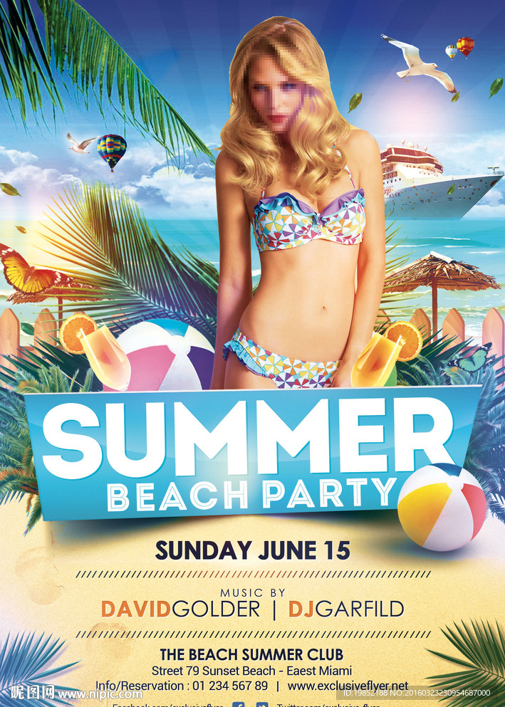 创意夏日沙滩派对明星秀宣传海报