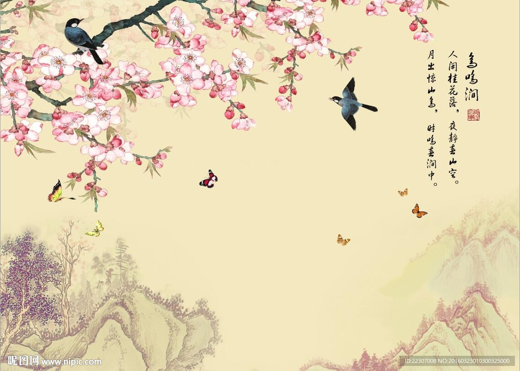 花开富贵梅花