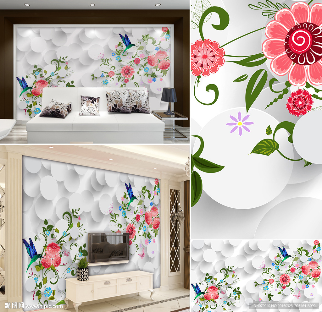 手绘线描花卉3D立体电视背景墙