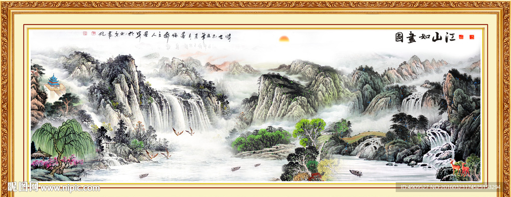 国画水墨画